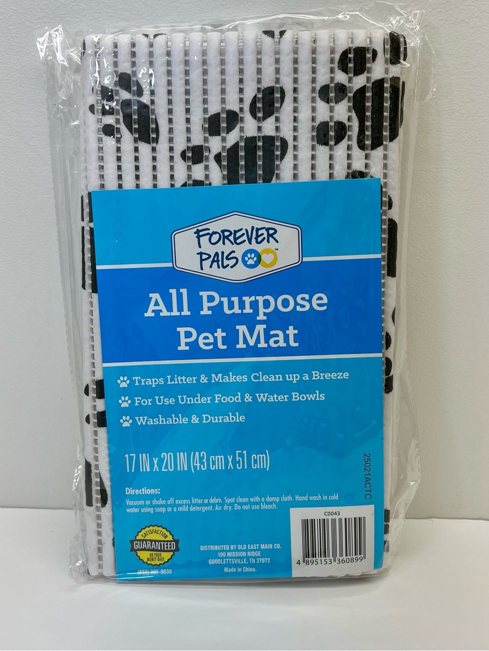 Forever Pals - All Purpose Pet Mat - NEW
